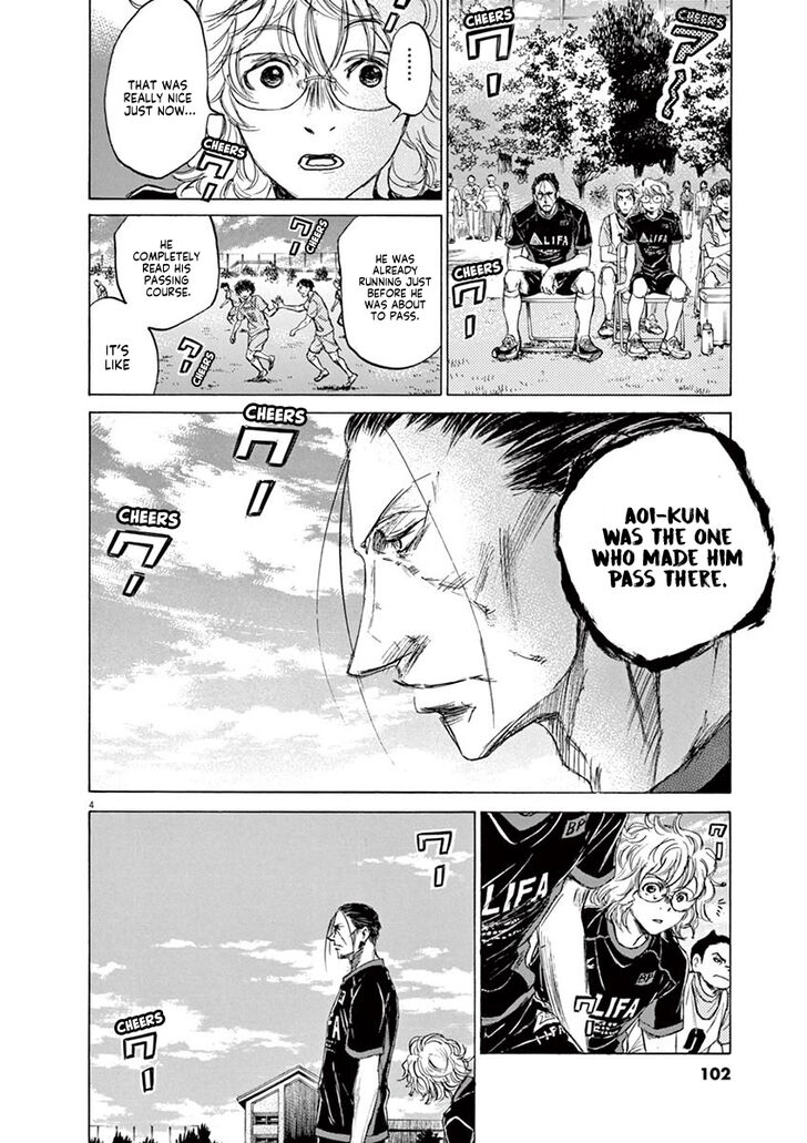 Ao Ashi, Chapter 78 image 04